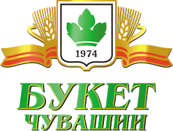 buketbeer